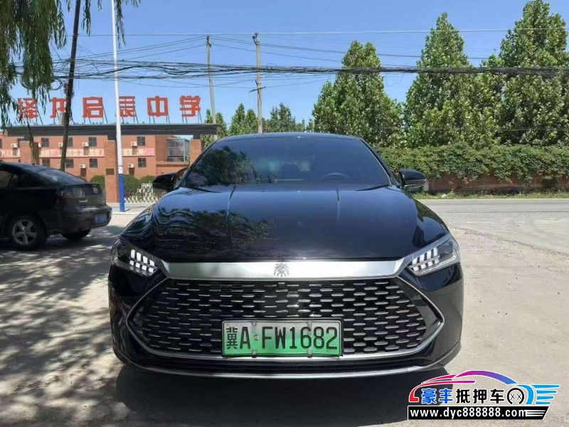 24年比亚迪秦轿车抵押车出售