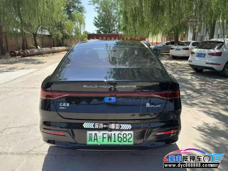 24年比亚迪秦轿车抵押车出售