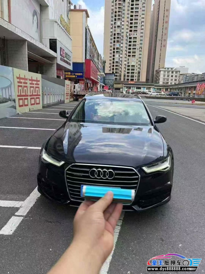 19年奥迪A6L轿车抵押车出售