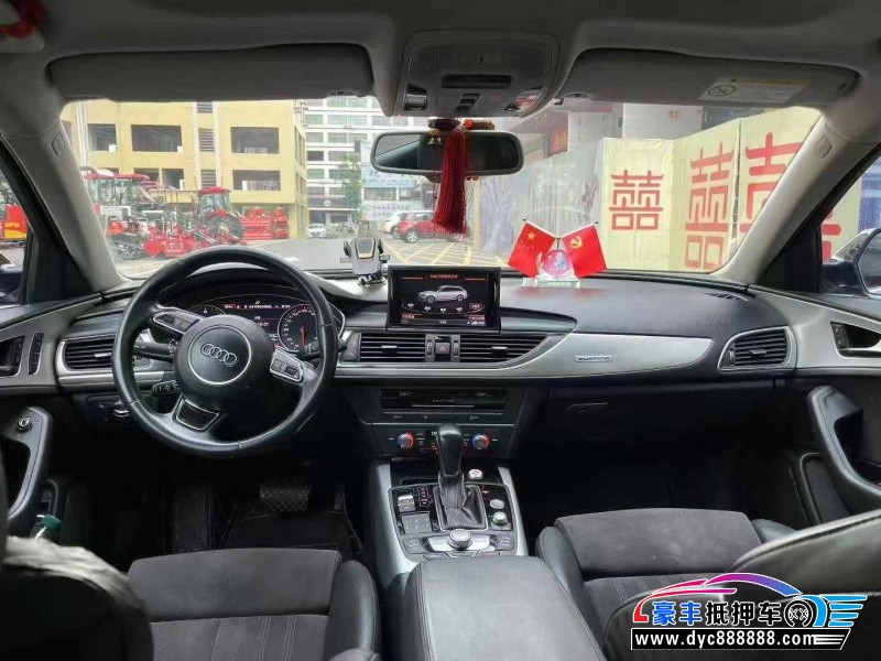 19年奥迪A6L轿车抵押车出售