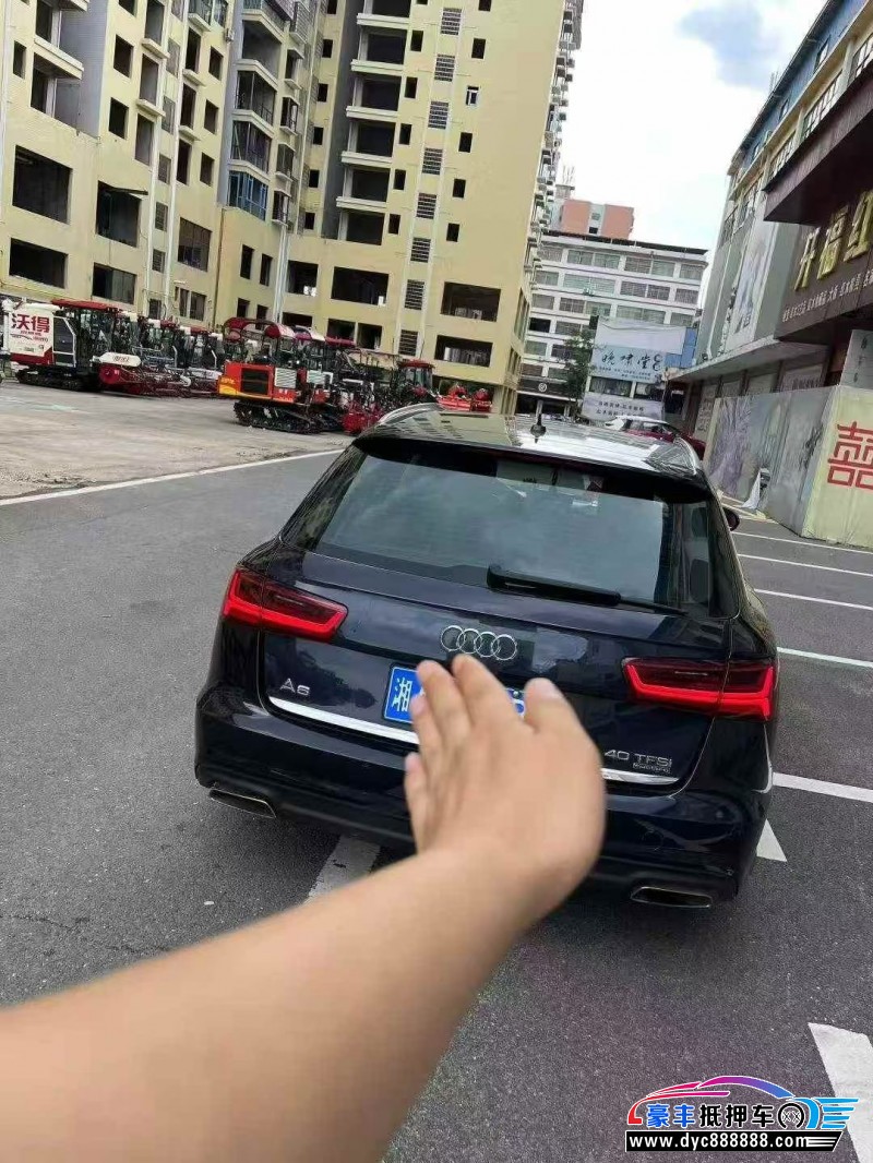 19年奥迪A6L轿车抵押车出售