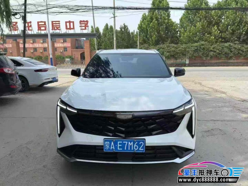 23年吉利博越轿车抵押车出售