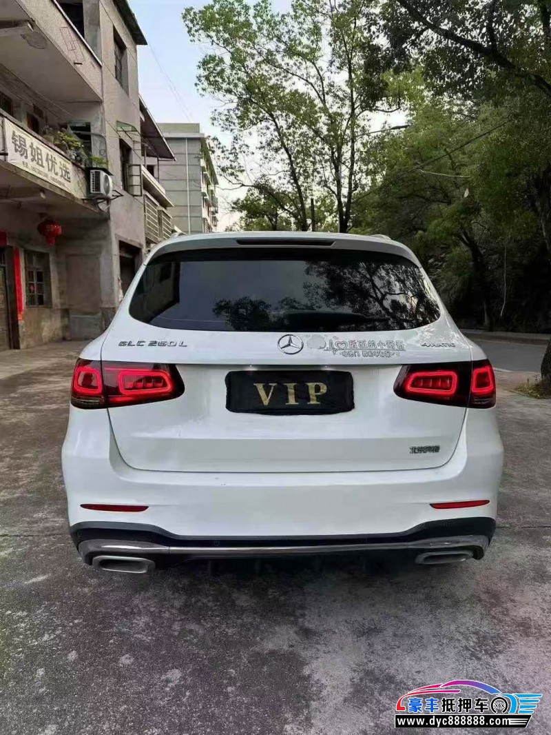 20年奔驰GLC轿车抵押车出售