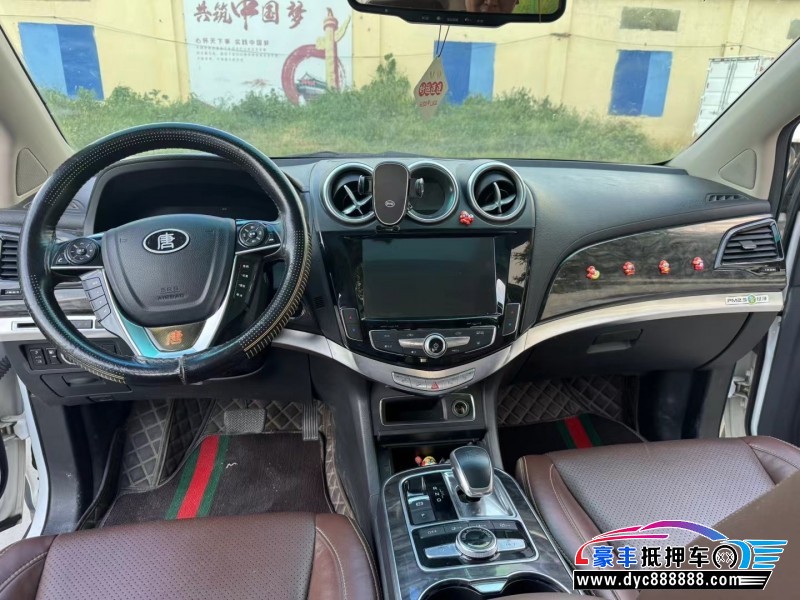 16年比亚迪唐轿车抵押车出售