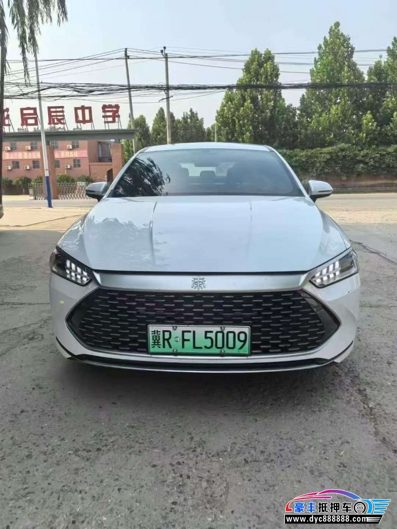 24年比亚迪秦轿车抵押车出售