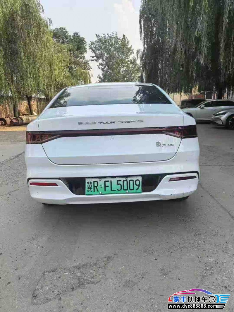 24年比亚迪秦轿车抵押车出售