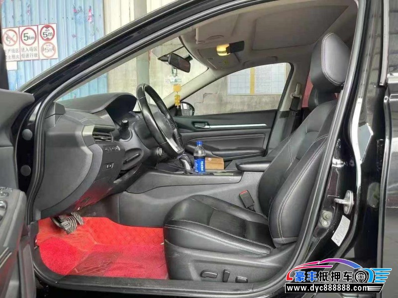 20年日产天籁轿车抵押车出售