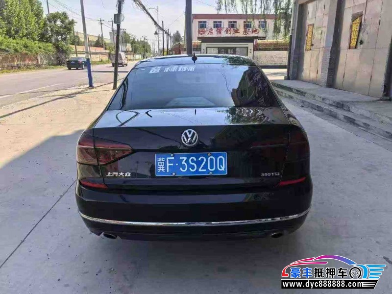 17年大众帕萨特轿车抵押车出售