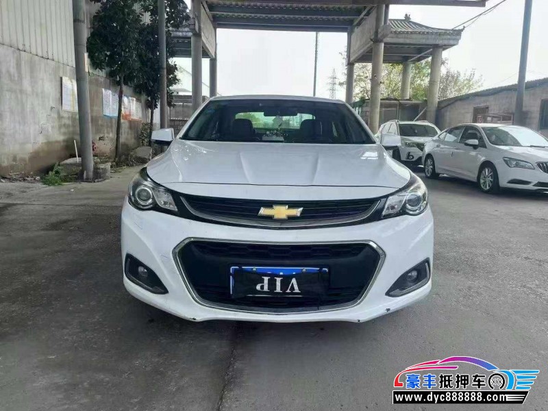 17年雪佛兰迈锐宝轿车抵押车出售