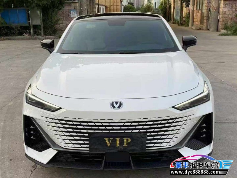 23年长安长安UNI轿车抵押车出售