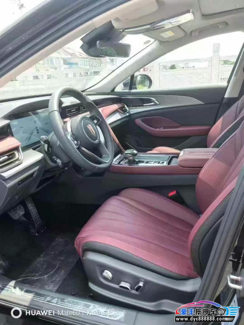 24年红旗H5轿车抵押车出售