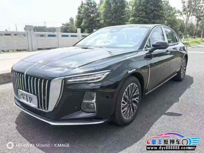 24年红旗H5轿车抵押车出售