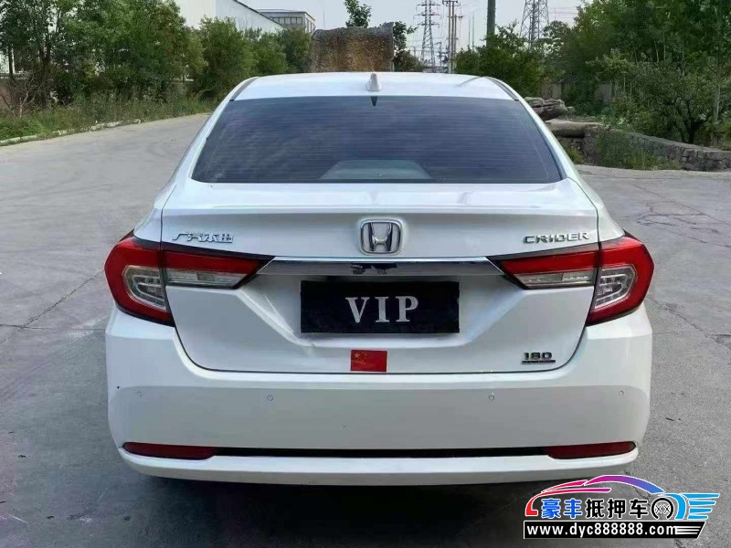 19年本田凌派轿车抵押车出售