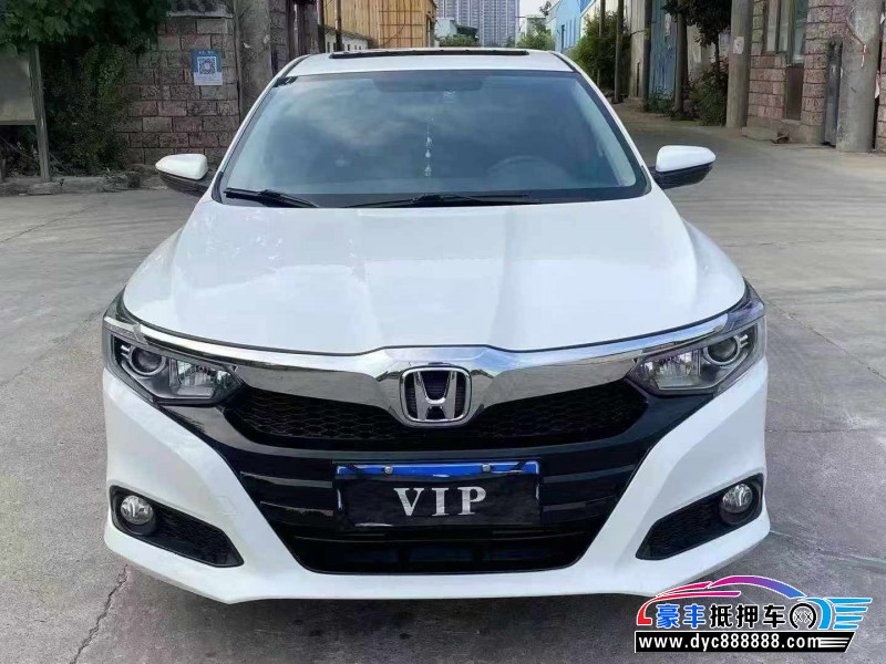 19年本田凌派轿车抵押车出售
