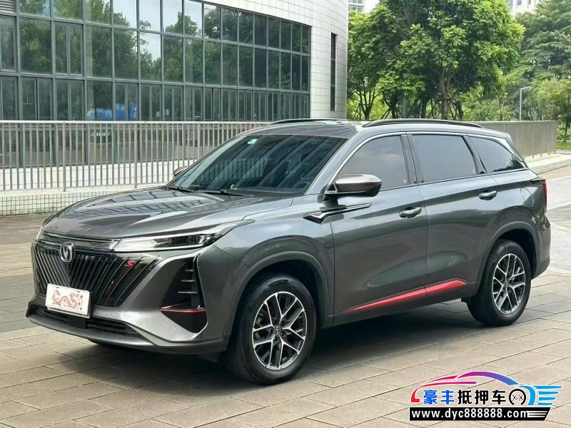 22年长安CS75轿车抵押车出售