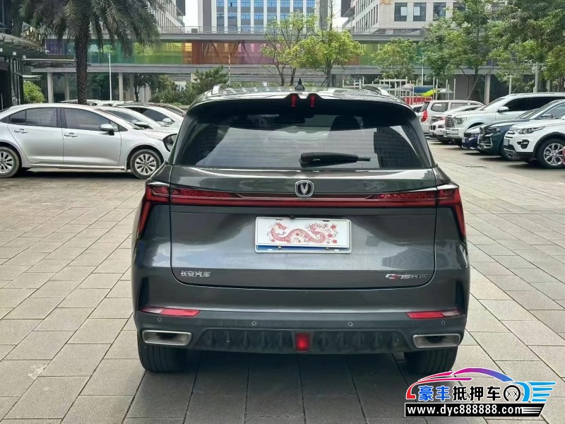 22年长安CS75轿车抵押车出售