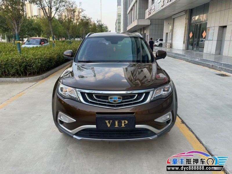 17年吉利博越轿车抵押车出售