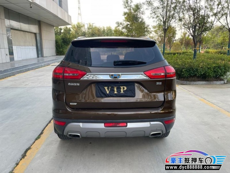 17年吉利博越轿车抵押车出售