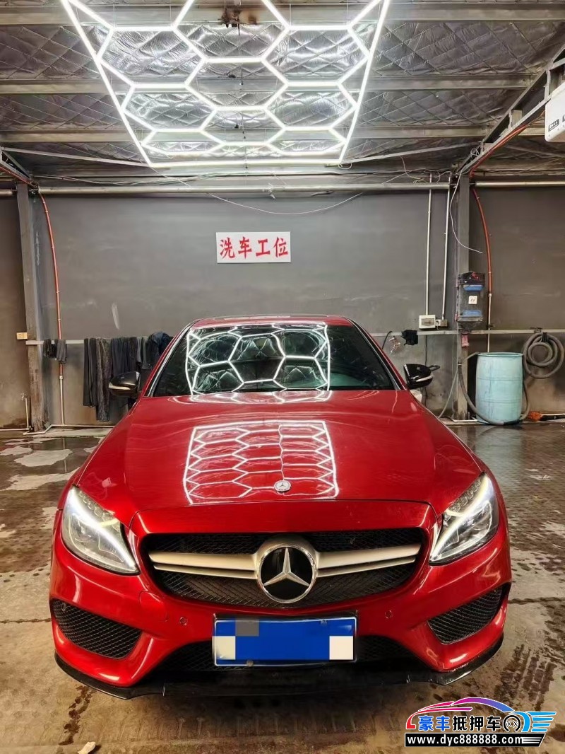 17年奔驰C轿车抵押车出售