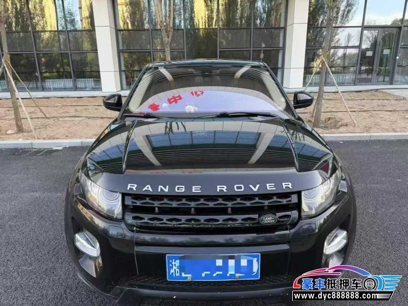 抵押车出售16年路虎揽胜极光轿车