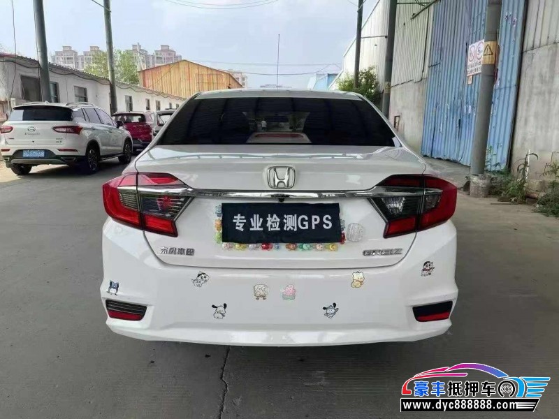 16年本田哥瑞轿车抵押车出售