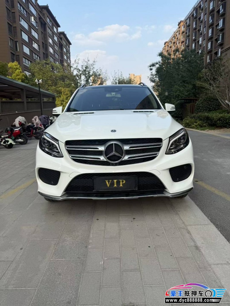 18年奔驰GLE轿车抵押车出售