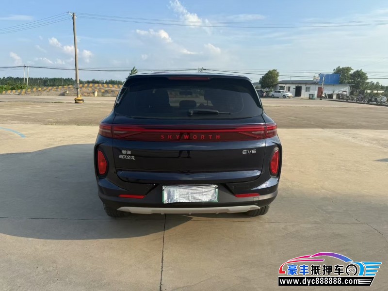 24年创维EV6轿车抵押车出售