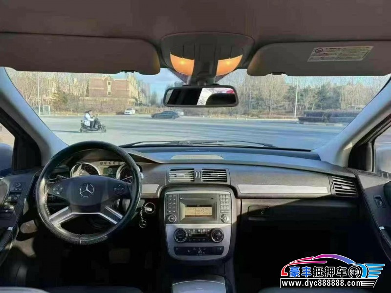 13年奔驰R轿车抵押车出售