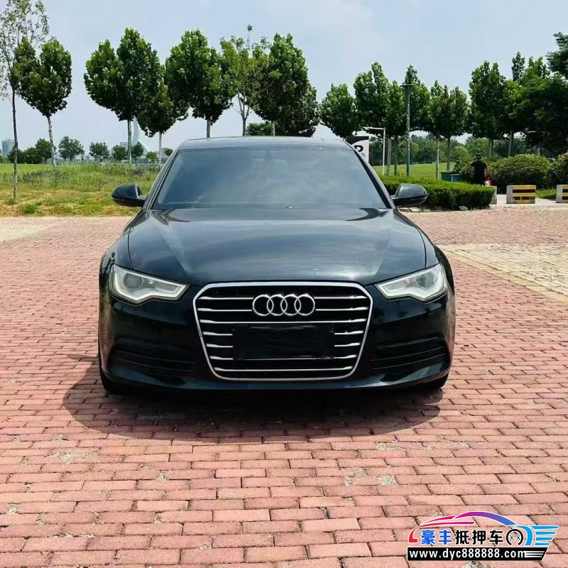 13年奥迪A6L轿车抵押车出售