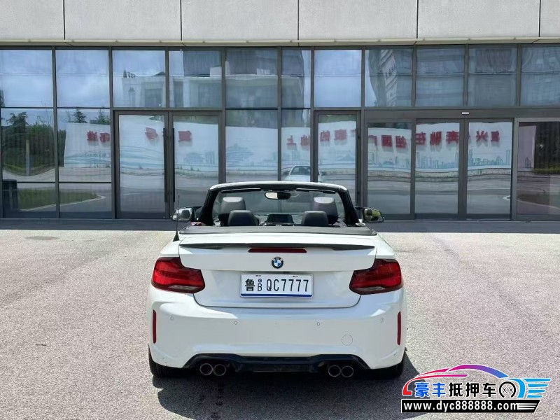 21年宝马2系轿车抵押车出售