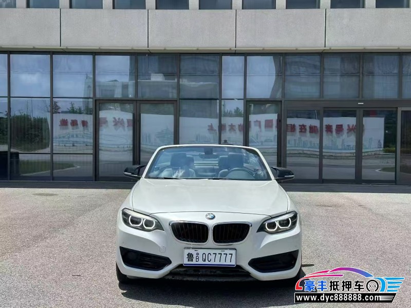 21年宝马2系轿车抵押车出售