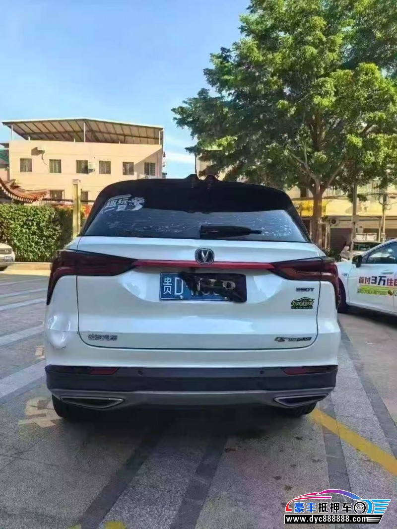 22年长安CS75轿车抵押车出售