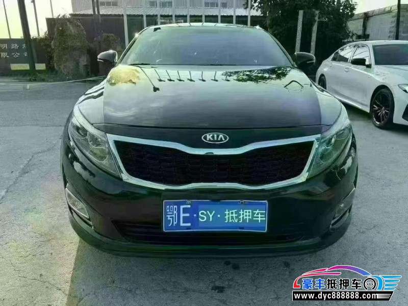 19年起亚K5轿车抵押车出售