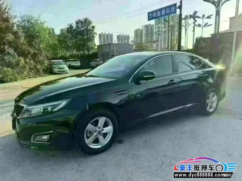 19年起亚K5轿车抵押车出售