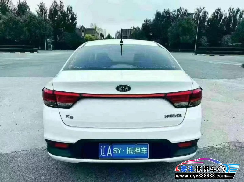 18年起亚K2轿车抵押车出售