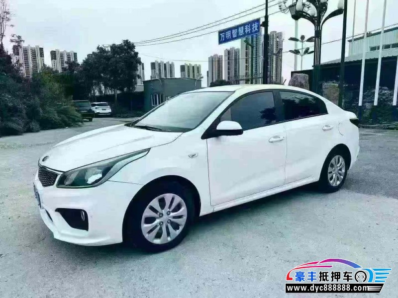 18年起亚K2轿车抵押车出售