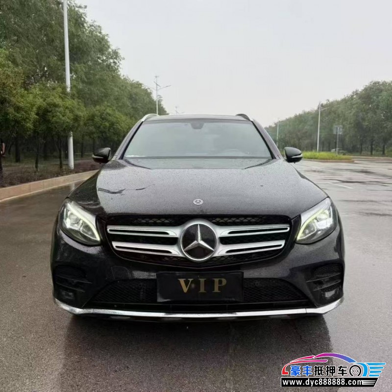 19年奔驰GLC轿车抵押车出售