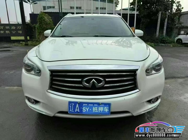 15年英菲尼迪QX60轿车