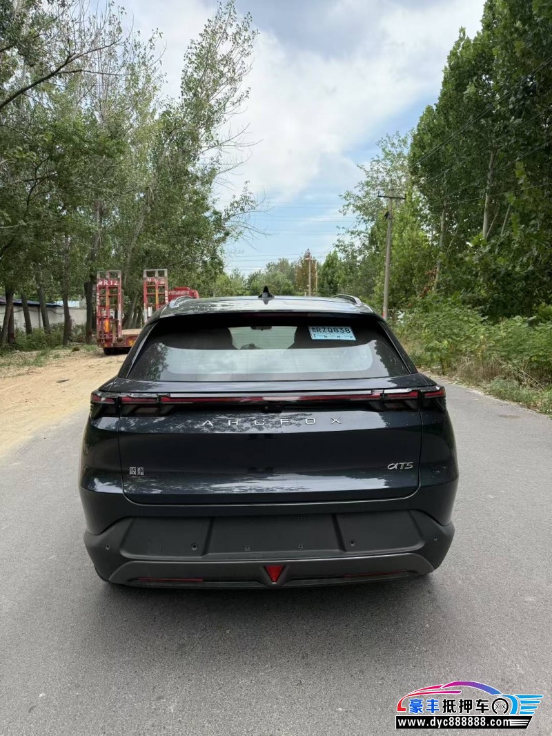 25年极狐阿尔法T轿车抵押车出售