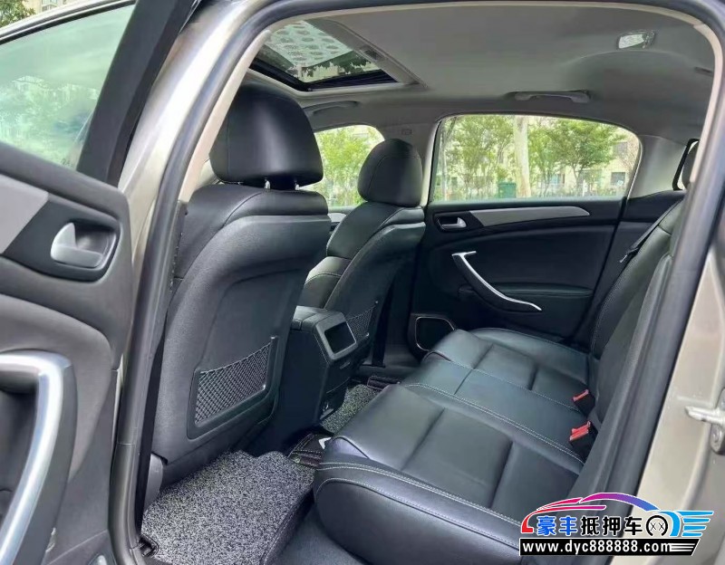 17年雪铁龙C5轿车抵押车出售