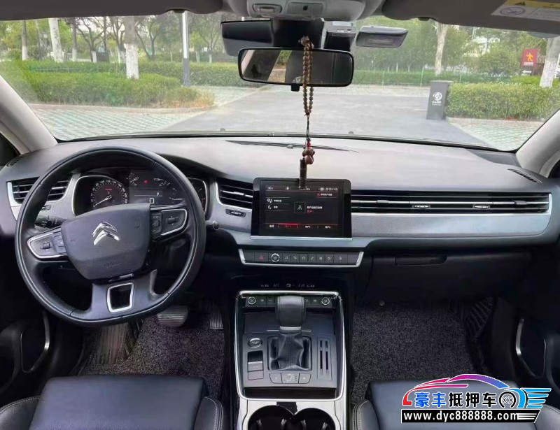 17年雪铁龙C5轿车抵押车出售