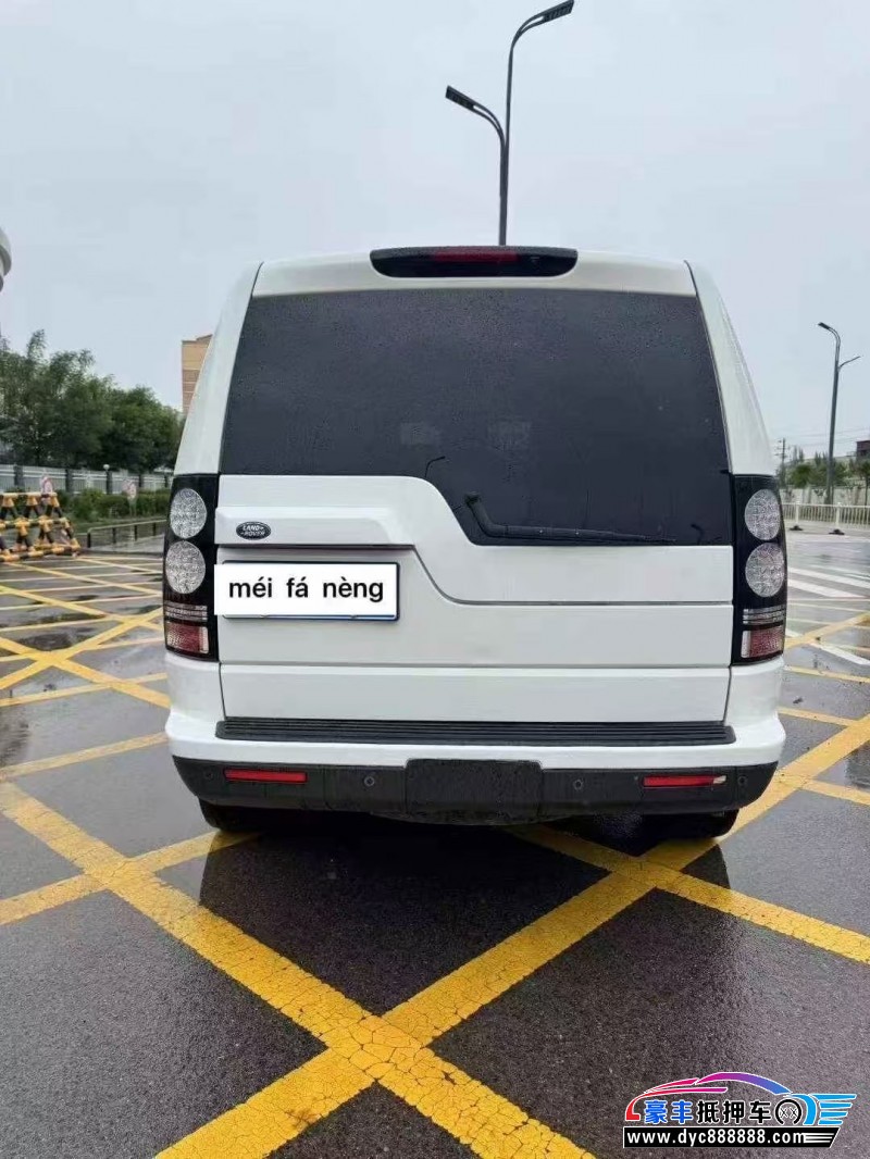 16年路虎发现4轿车抵押车出售