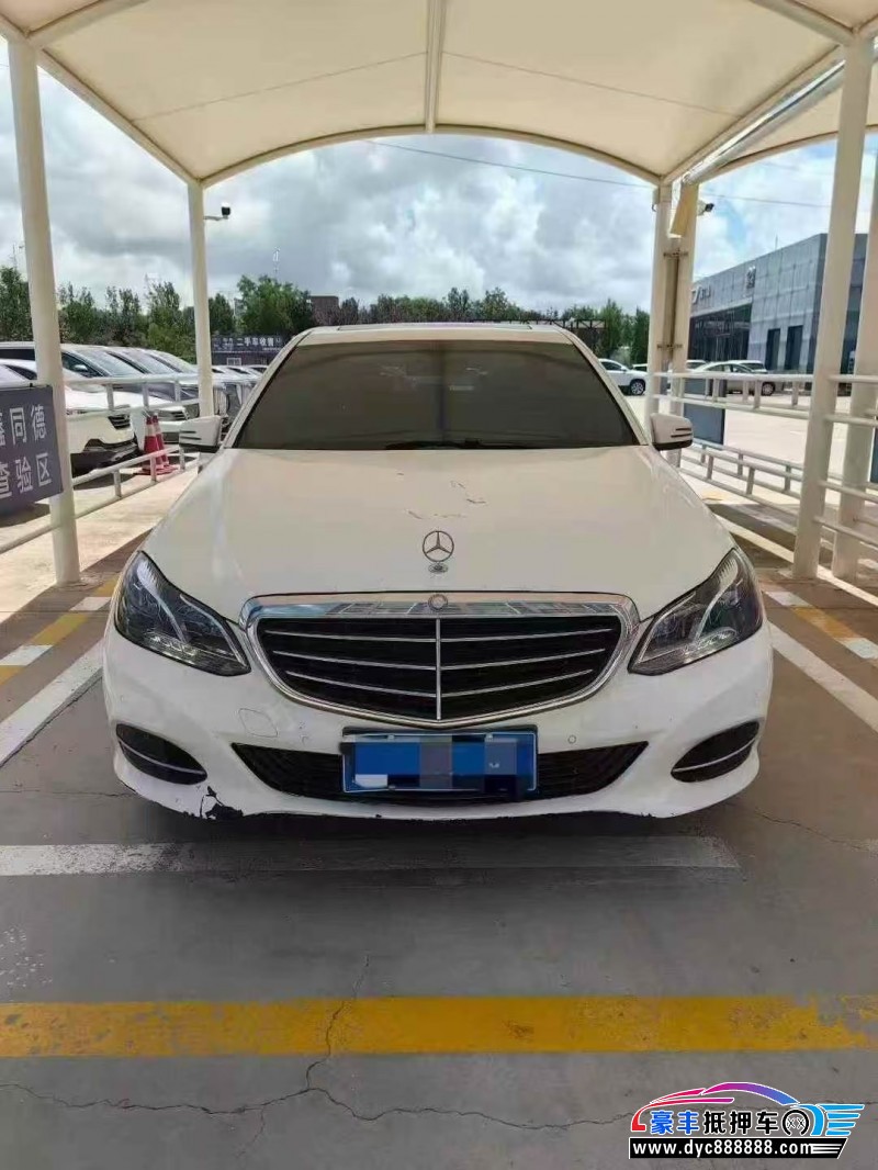 15年奔驰E轿车抵押车出售