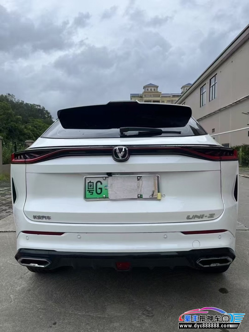 25年长安长安UNI轿车抵押车出售