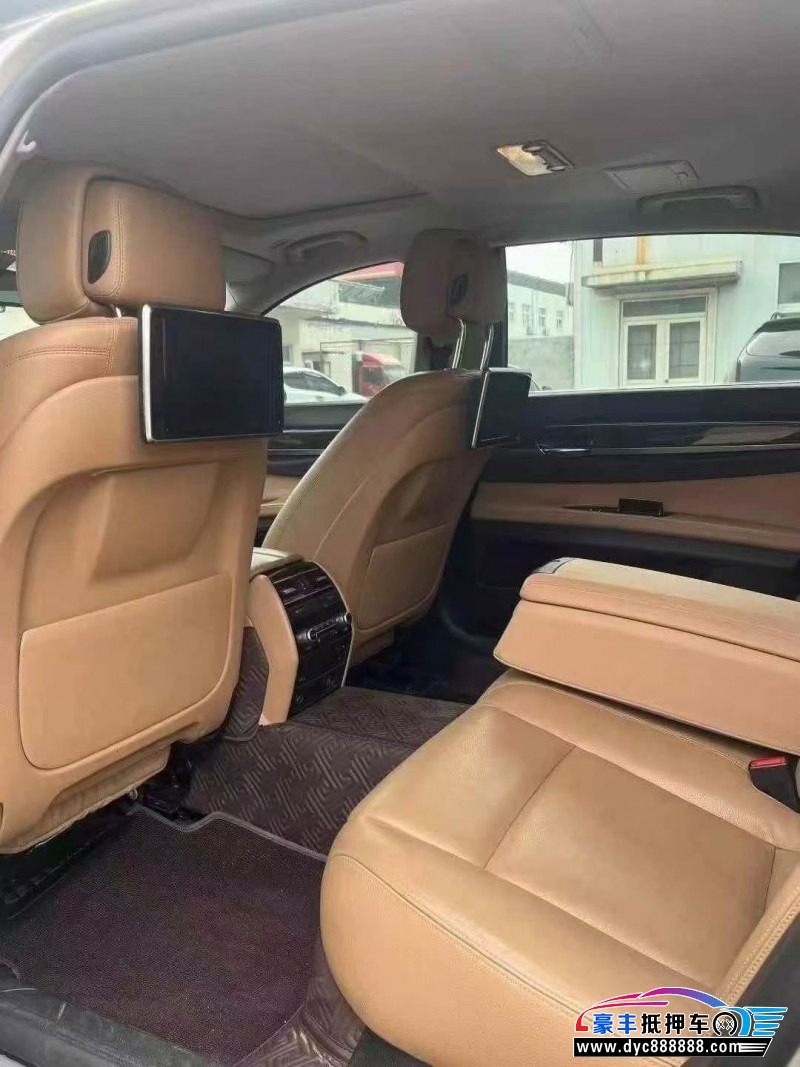 14年宝马7系轿车抵押车出售