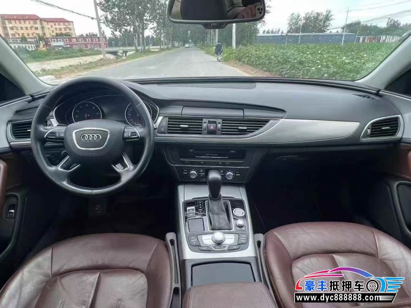 19年奥迪A6L轿车抵押车出售