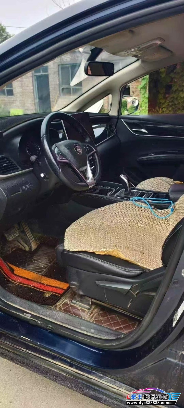 20年比亚迪宋轿车抵押车出售