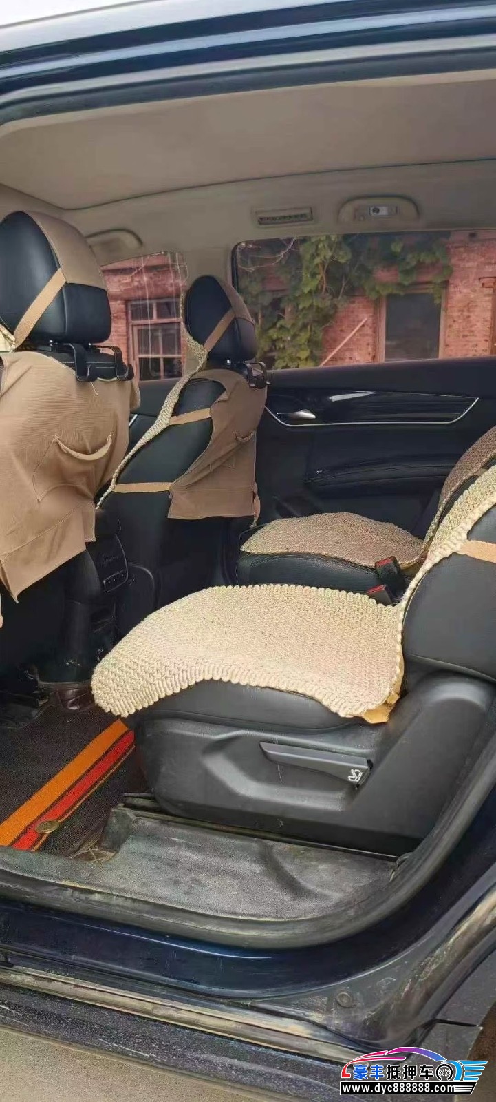 20年比亚迪宋轿车抵押车出售