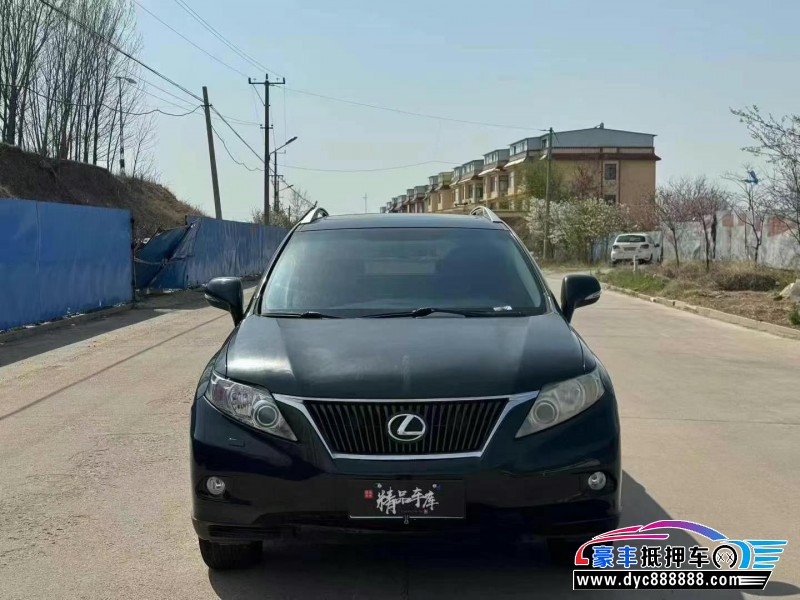 12年雷克萨斯RX轿车抵押车出售