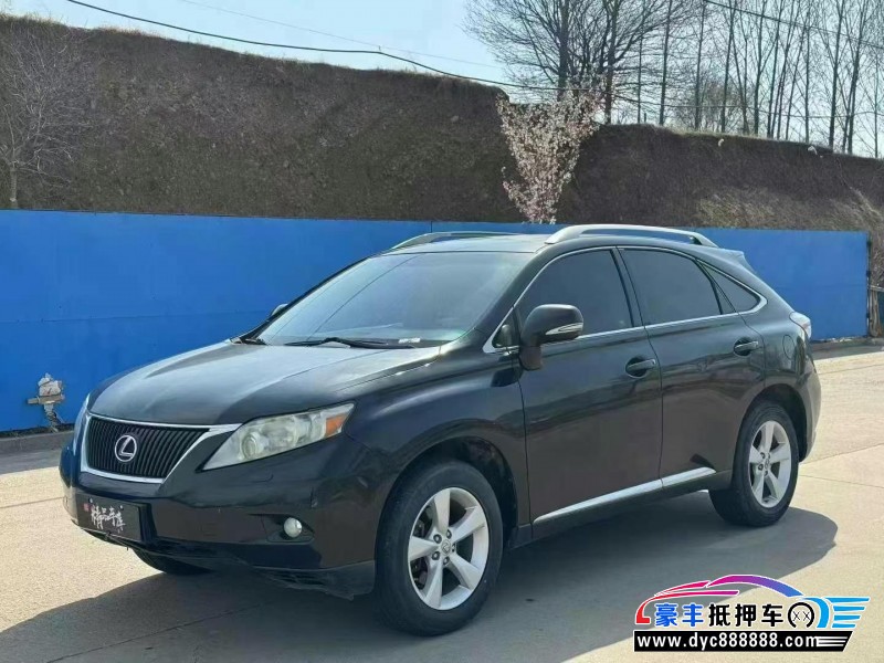 12年雷克萨斯RX轿车抵押车出售